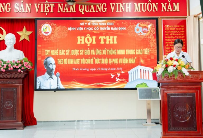 Hội thi tay nghề bác sĩ, dược sĩ giỏi và ứng xử thông minh theo mô hình AIDET – Đức tài hội tụ – Phục vụ bệnh nhân