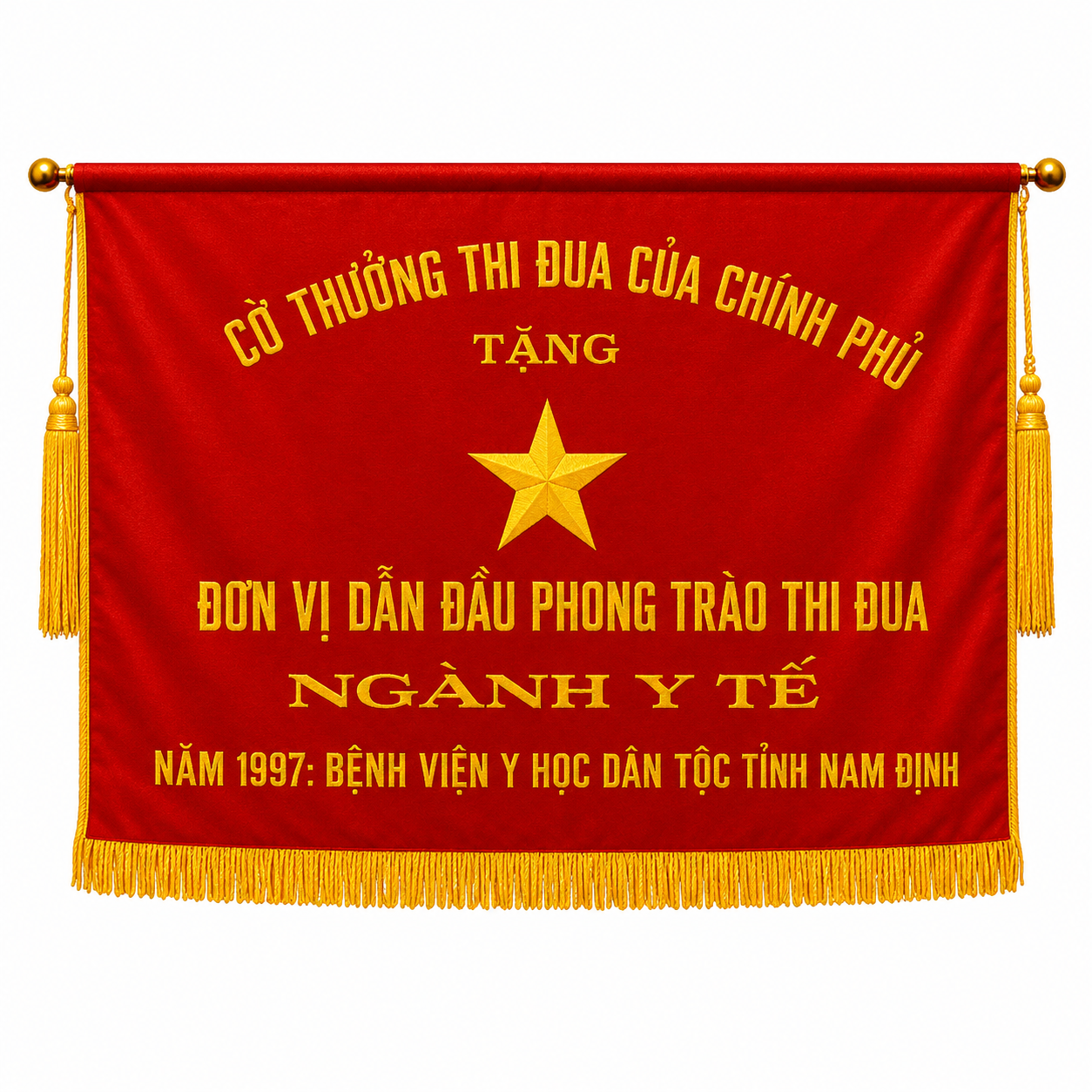 1997 - Cờ thưởng thi đua của Chính phủ